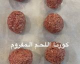 صورة لخطوة 1 من وصفة سلايدر بيف بالمشروم
