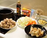 手工肉羹燉咖哩 燉鍋料理的食譜步驟1照片