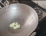 A picture of step 1 of Kimami Sewai.