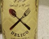 صورة لخطوة 4 من وصفة معمول حجازي