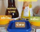รูปขั้นตอนการทำที่ 2 ของ อกไก่ย่าง คู่กับ มักกะโรนีผัดเนย