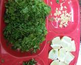 Mutton nali nihari recipe step 3 photo