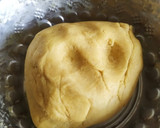 திருநெல்வேலி ஸ்பெஷல் மனோகரம் ரெசிபி ஸ்டேப் 1 புகைப்படம்