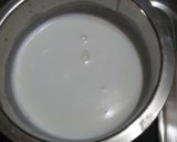 મેંગો આઈસ્ક્રિમ (Mango icecream recipe in gujarati) રેસીપી સ્ટેપ1ફોટો