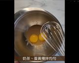 A picture of step 4 of No Oven Needed! Bubble Tea Soufflé Pancakes: Satisfy Your Bubble Tea and Pancake Cravings.