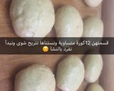 صورة لخطوة 2 من وصفة الشعيبيات