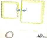 صورة لخطوة 7 من وصفة ها هما شكيلات آخرين ديال اللوز