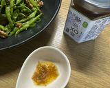 魚香煸四季豆的食譜步驟5照片