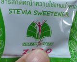 รูปขั้นตอนการทำที่ 2 ของ เสาวรส(ล้างลำไส้)