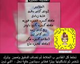 صورة لخطوة 1 من وصفة العجينه المميزه
