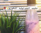 صورة لخطوة 15 من وصفة حليب الفراولة الكوري 🌟🍓