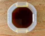 Foto del paso 3 de la receta: Tiramisú ☕️