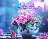 عکس مرحله 2 از دستور کیک پنبه ای با کرمفیل