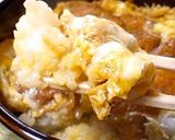A picture of step 11 of Single-Serving Fried Pork Cutlet Rice Bowl.