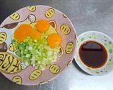 〔在家也能做〕醬香蔥蛋的食譜步驟2照片