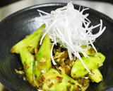 A picture of step 11 of Chinese-style Cold Cucumbers.