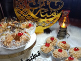 ڨاطوا الجلجلان معسل يهبل 😋👍🏻