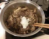 A picture of step 5 of A Taste of Mom's Cooking: Udon or Soba with Meat.