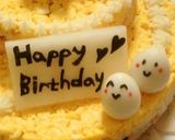 A picture of step 13 of Two-Layer Sushi Cake For Celebrations with a Message.