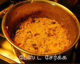 மிளகு குழம்பு ரெசிபி ஸ்டேப் 3 புகைப்படம்