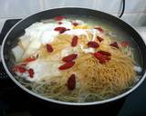 Yee Mee Noodle Soup recipe step 4 photo