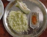পেঁপের চাটনি (Penper chutney recipe in bengali) রেসিপি ধাপ - 1 ছবি