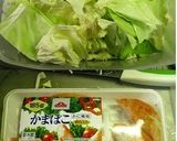 A picture of step 1 of Crab Stick, Cabbage and Egg Stir-Fry.