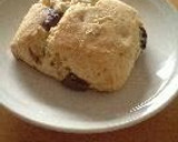 A picture of step 4 of Easy Scones Made With Pancake Mix.