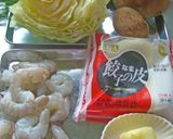 A picture of step 1 of Chilled Shrimp Dumplings.