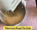 รูปขั้นตอนการทำที่ 7 ของ Butter Cake 🎂