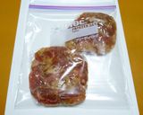 A picture of step 3 of Freezable Marinated Pork Yaki-Niku.