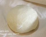A picture of step 2 of Eggless Round Cinnamon Swirl Bread.