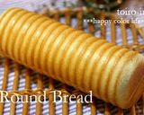 A picture of step 10 of Eggless Round Cinnamon Swirl Bread.