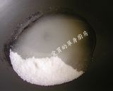 糖霜腰果的食譜步驟2照片