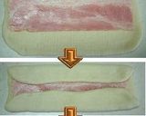 A picture of step 7 of Bacon Mayonnaise Bread Roll.