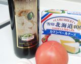 A picture of step 1 of Tomato and Camembert Cheese Pasta.