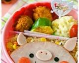 Eevee (Pokemon) Bento with Just 4 Ingredients Recipe by cookpad.japan -  Cookpad