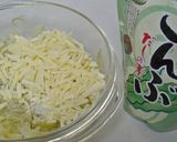 A picture of step 9 of Microwaved Onion Gratin-style Soup.