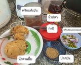 รูปขั้นตอนการทำที่ 3 ของ น้ำปลาหวาน