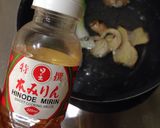 รูปขั้นตอนการทำที่ 6 ของ Buta kakuni gohan mystyle