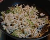 Stir Fried Natto and Chopped Udon Noodles with Sesame Oil recipe step 4 photo