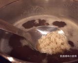 A picture of step 6 of Chicken, Mushroom, and Corn Congee.