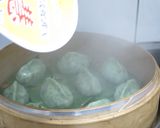 A picture of step 10 of Mugwort Rice Cakes (Hakka Pig Basket Cake).