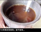 川貝陳皮檸檬膏的食譜步驟9照片