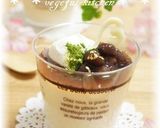 A picture of step 13 of Diet-Friendly Easy Strawberry & Tofu Pudding for Doll's Festival.
