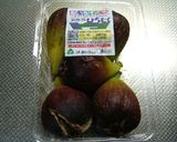 A picture of step 1 of Fig Jam.