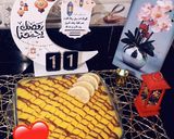 صورة لخطوة 4 من وصفة تحلية ليمون 🍋 منعشة