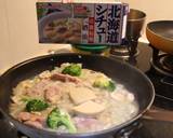 【北海道白醬燉】松阪豬蘑菇鮮蔬燉飯食譜步驟4照片