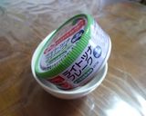 A picture of step 1 of Spinach with Sesame and Tuna.