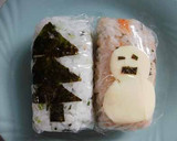 A picture of step 11 of Easy Rectangular Onigiri.
